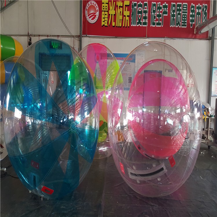清丰双层水上碰碰球
